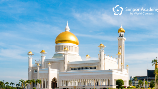 オンライン英会話Simpor Academy|英語を体験しながらブルネイ文化を学べる