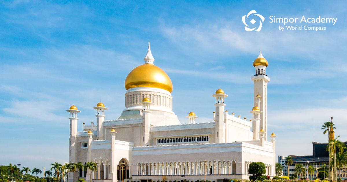 オンライン英会話Simpor Academy|英語を体験しながらブルネイ文化を学べる
