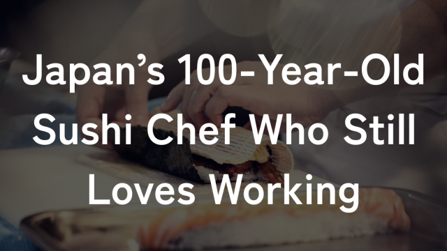 オンライン英会話用の英語ニュース教材の記事画像。テーマは寿司職人で、100歳になっても現役で働く小野二郎さんについて。記事を読んで、理解度確認の質問に答えたり、ディスカッションに使える内容です。