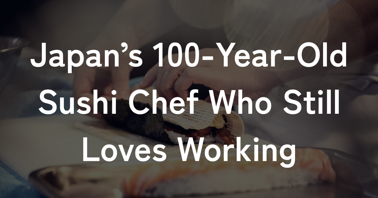 オンライン英会話用の英語ニュース教材の記事画像。テーマは寿司職人で、100歳になっても現役で働く小野二郎さんについて。記事を読んで、理解度確認の質問に答えたり、ディスカッションに使える内容です。