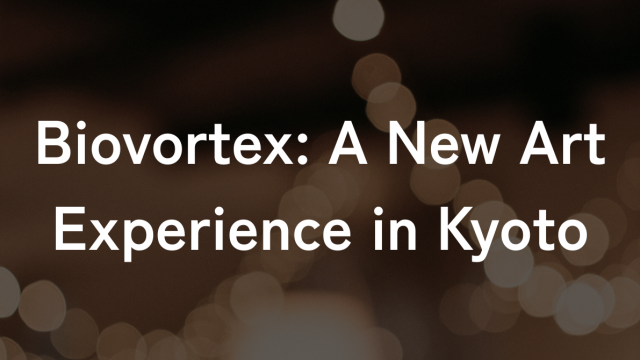 オンライン英会話用の英語ニュース教材の記事画像。テーマは京都のチームラボによる没入型アート展示『Biovortex』。記事を読んで理解度確認の質問に答えたり、ディスカッションに使える内容です。