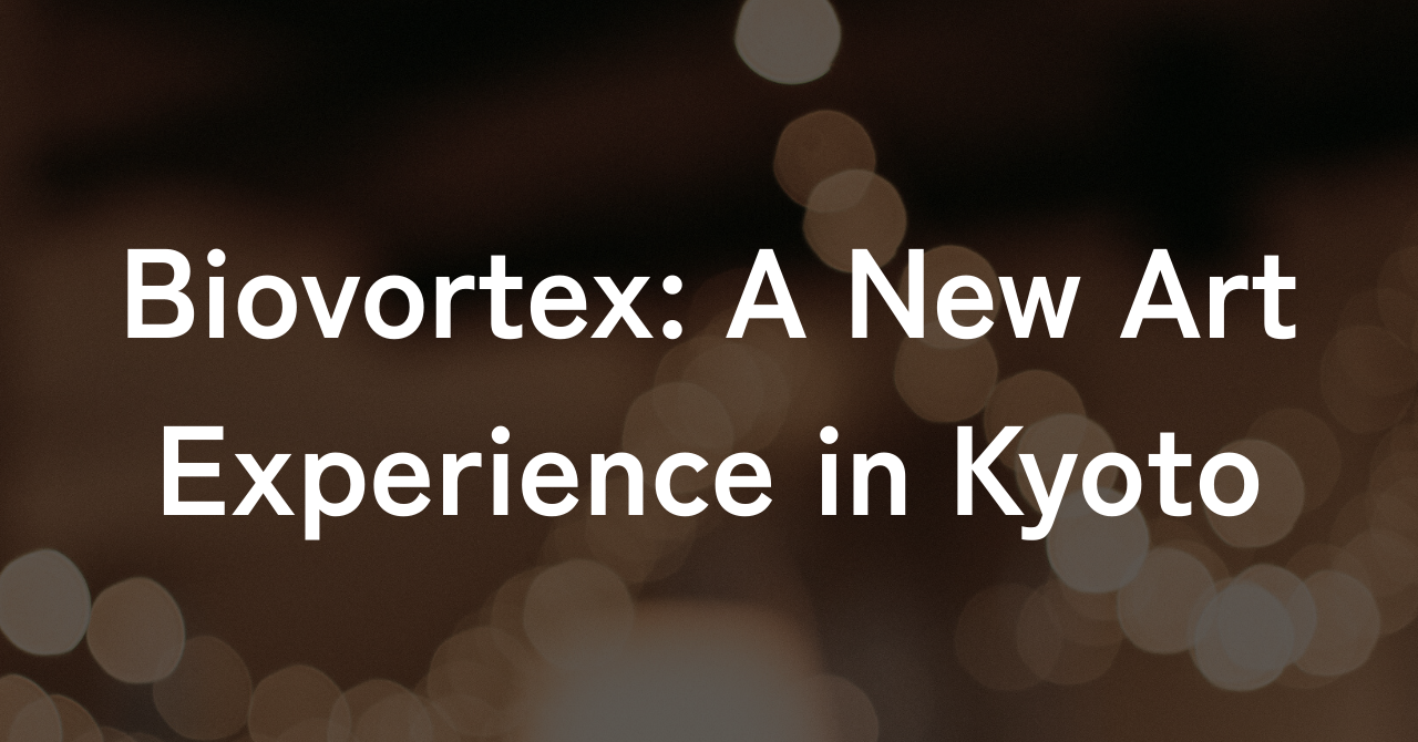 オンライン英会話用の英語ニュース教材の記事画像。テーマは京都のチームラボによる没入型アート展示『Biovortex』。記事を読んで理解度確認の質問に答えたり、ディスカッションに使える内容です。